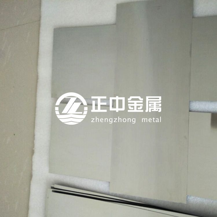 鉭片